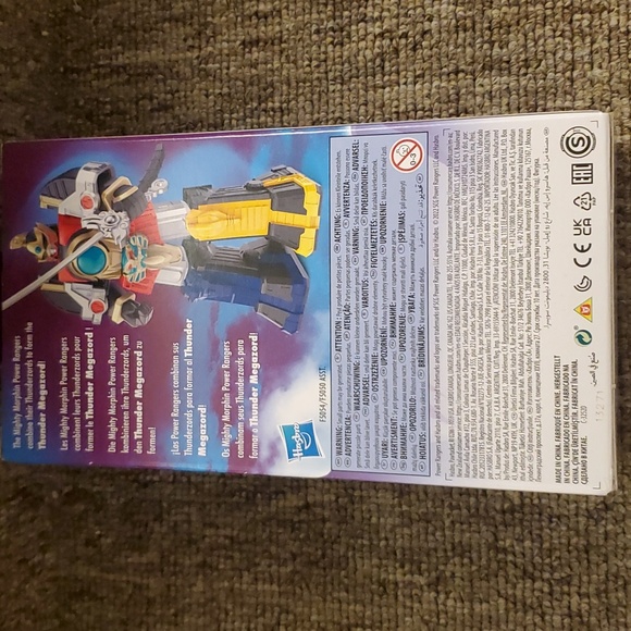 Power rangers thunder megazord qty1 - Picture 3 of 4